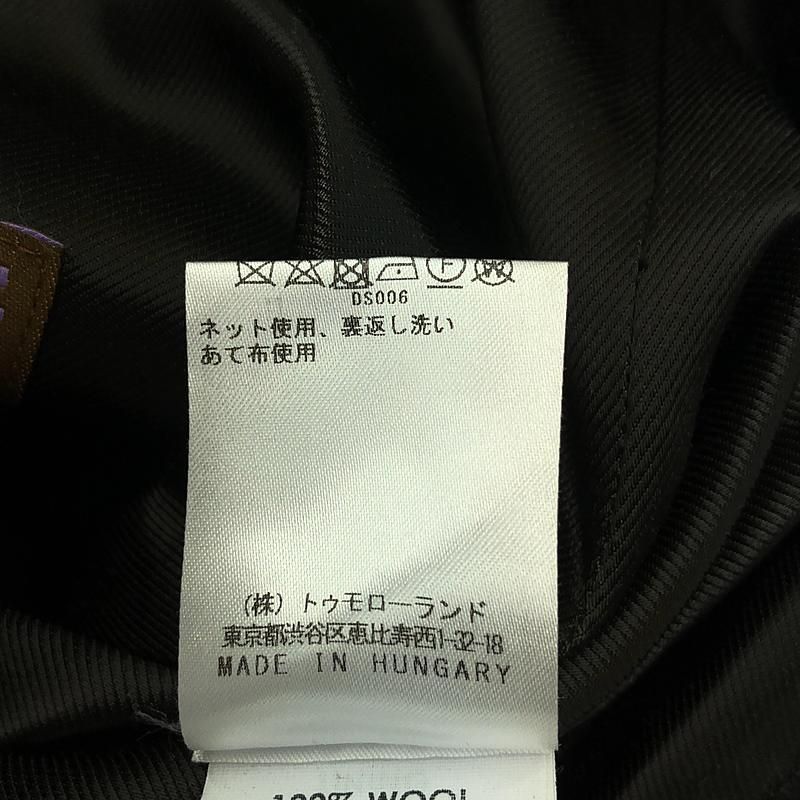 美品】 DRIES VAN NOTEN / ドリスヴァンノッテン | 2020AW | Lovat社製