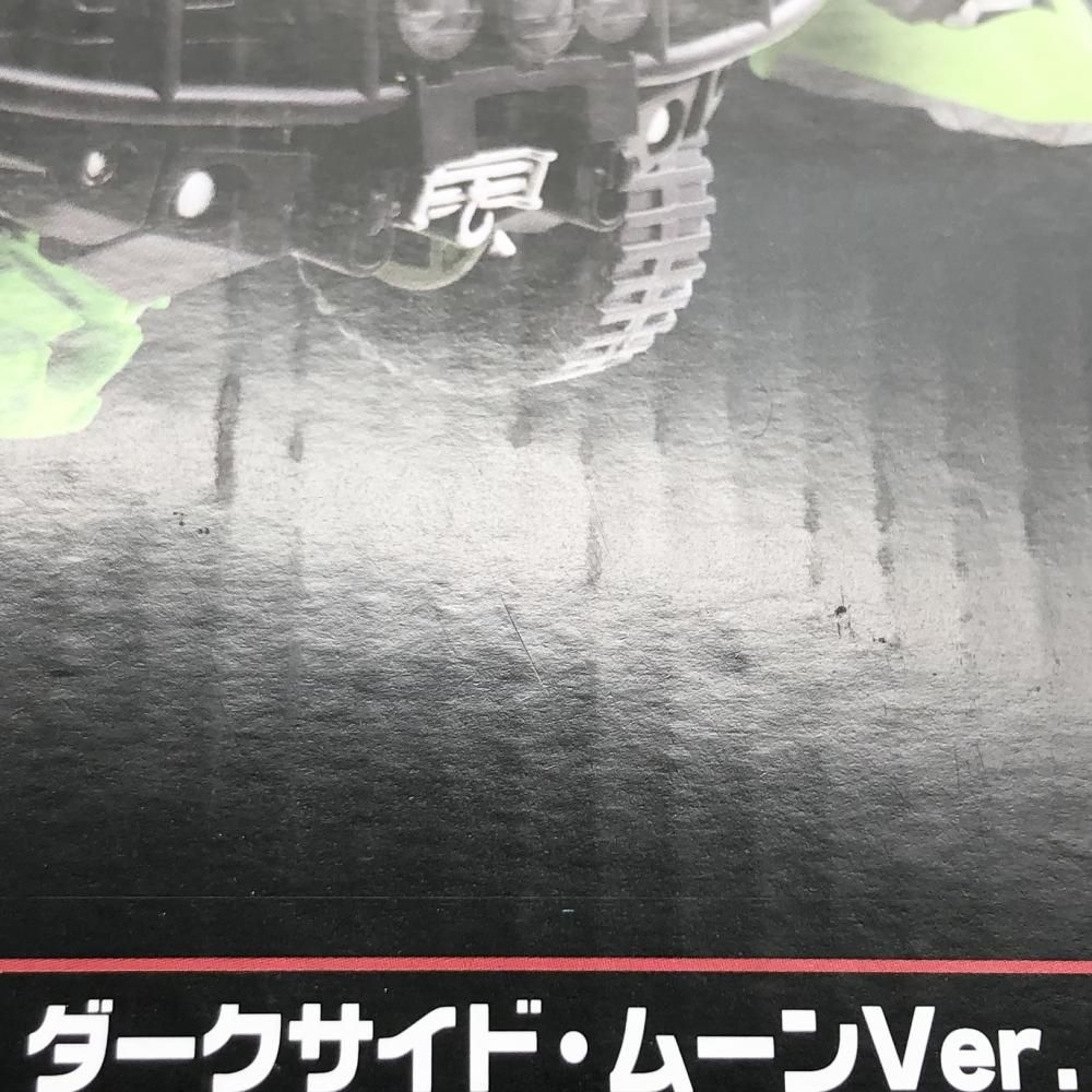 1249008249555_1.jpg