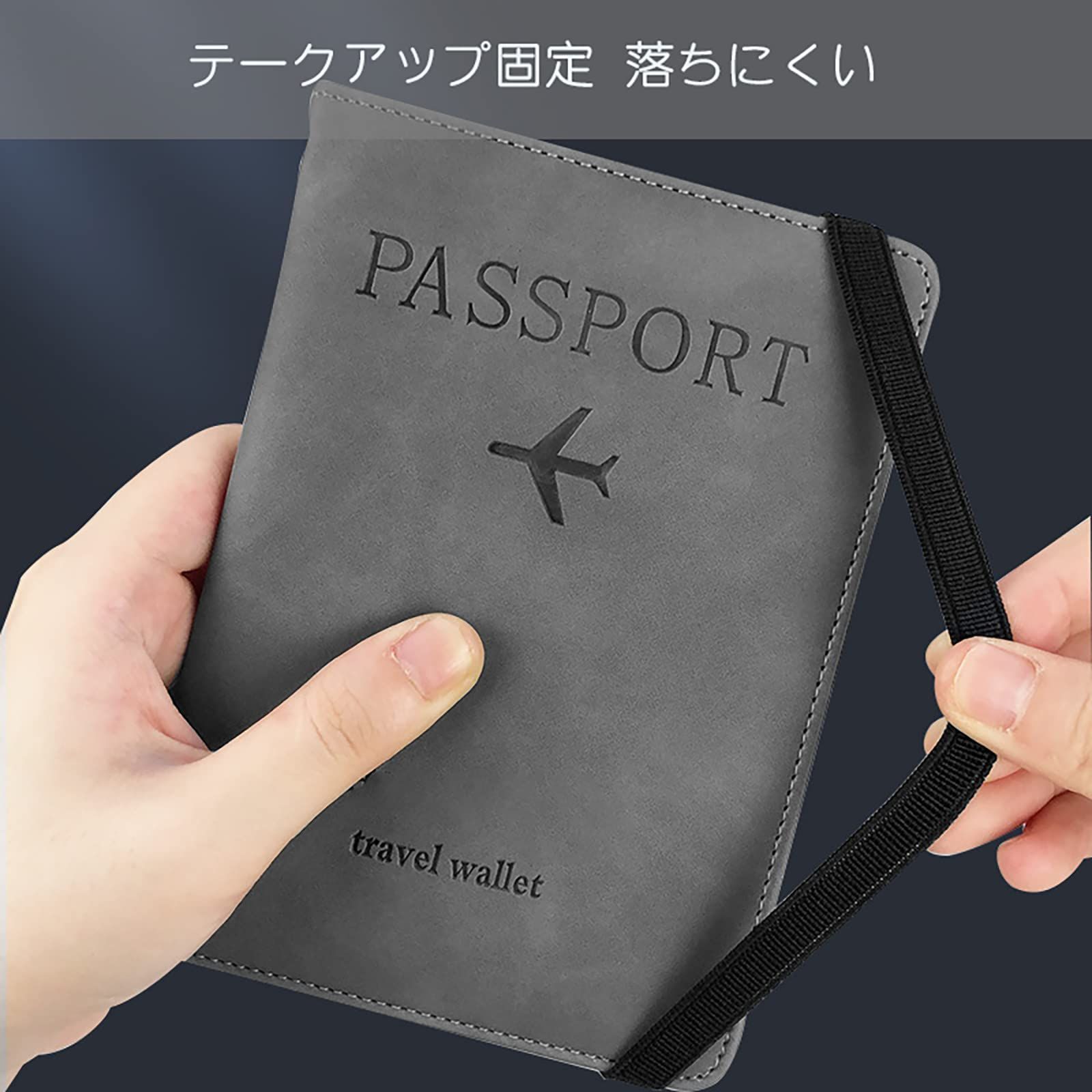 TRkin パスポートケース スキミング防止 パスポートカバー パスポート