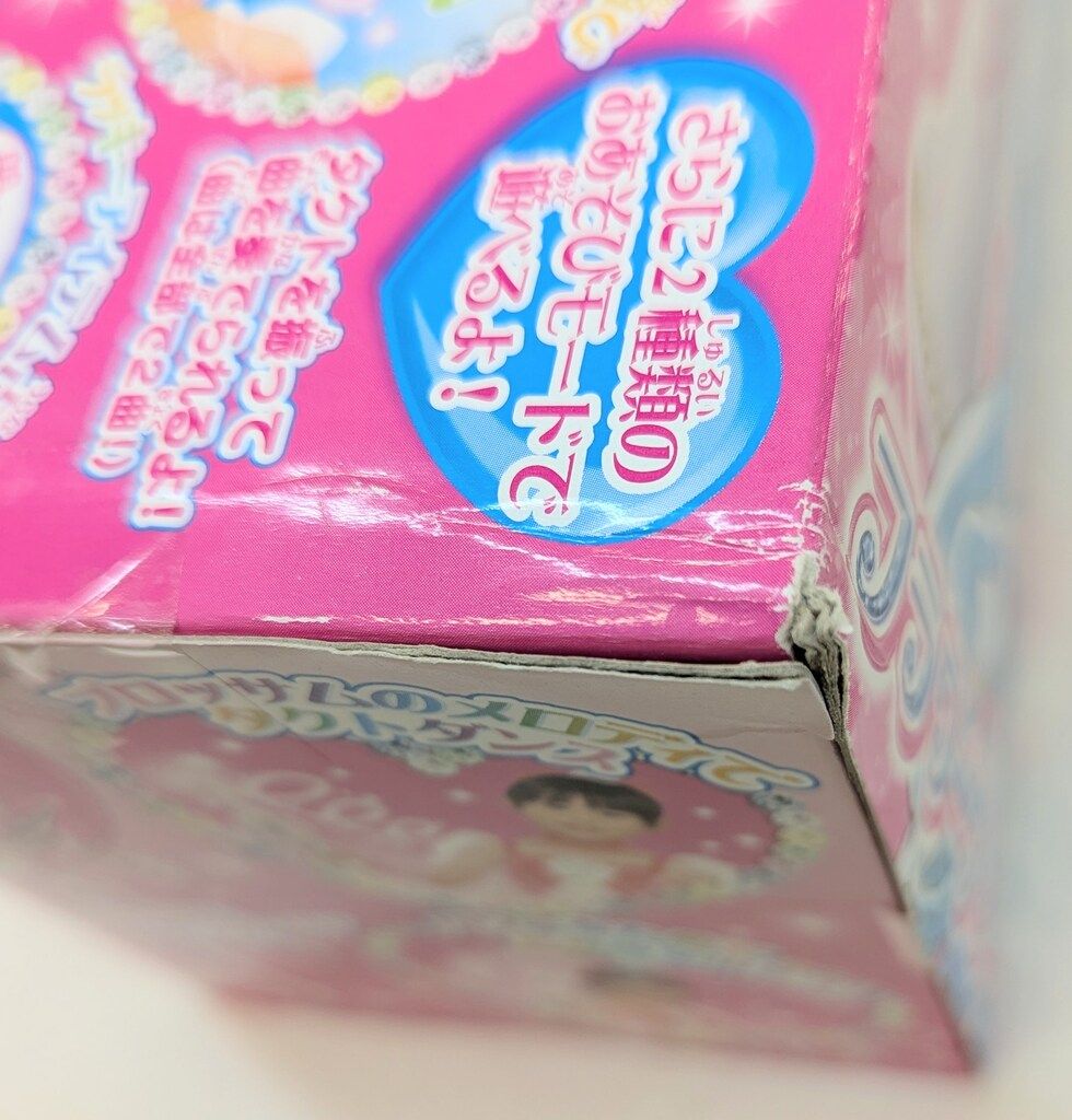 フラワータクト