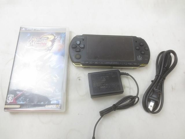 ゲーム