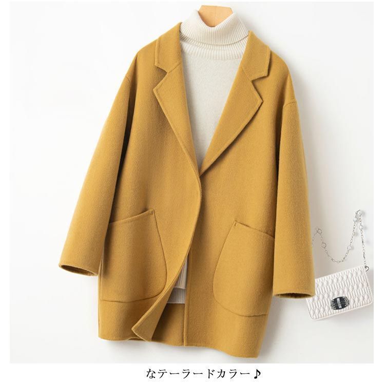 ダッフルコート