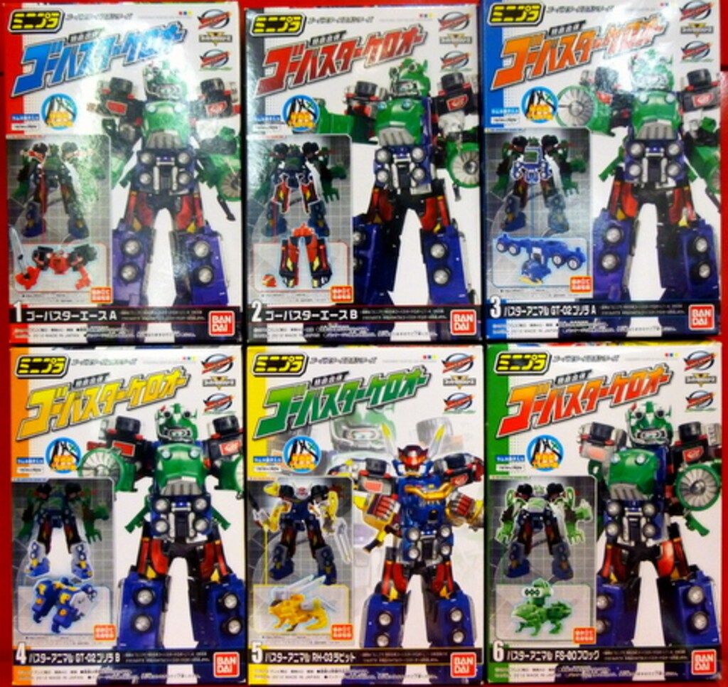 バンダイ ミニプラ/特命合体ゴーバスターケロオー 特命戦隊ゴーバスターズ 全6種セット
