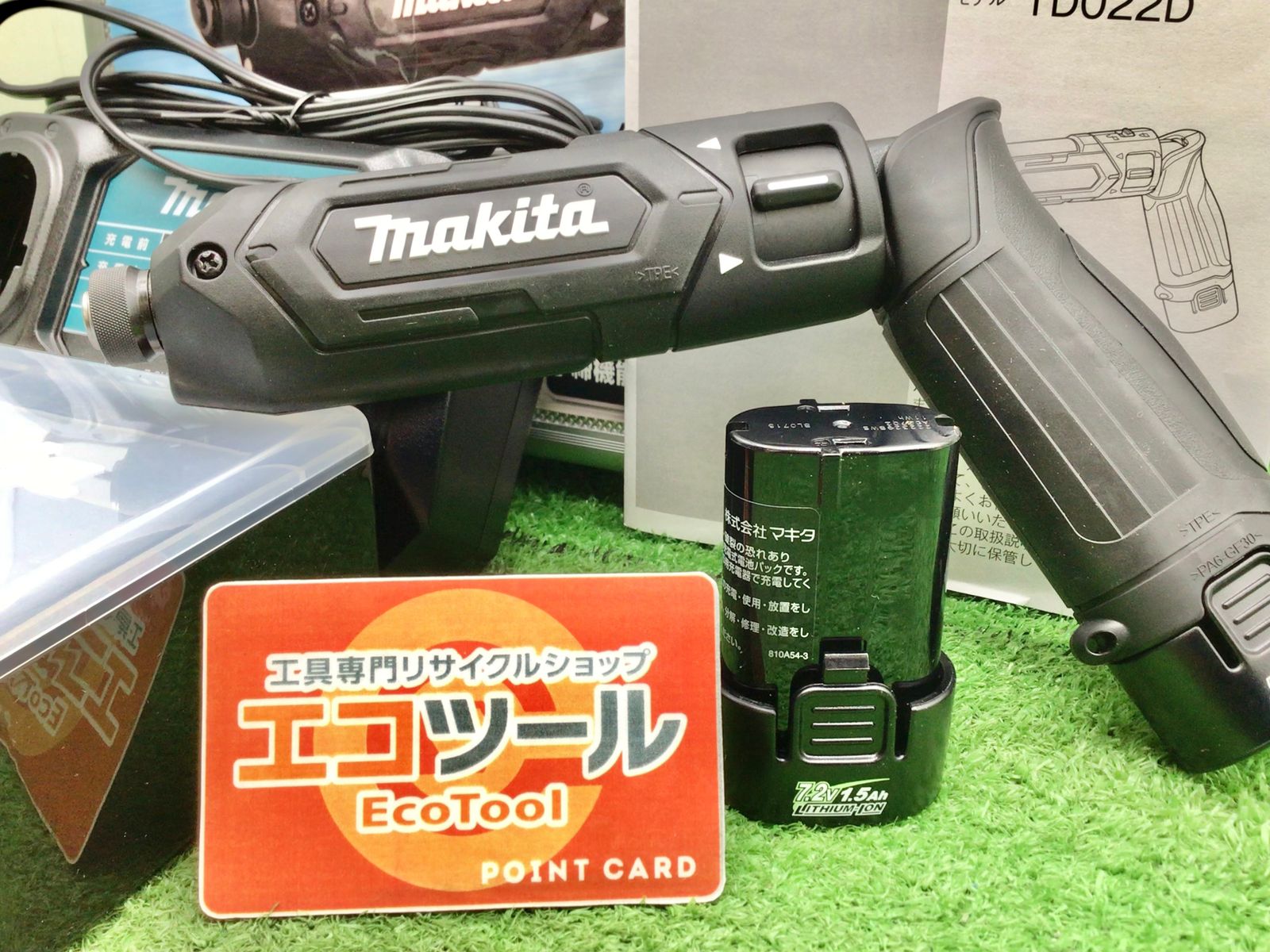 【領収書発行可】Makita/マキタ 7.2v充電式ペンインパクトドライバ TD022DSHXB [ITVPE2BKNA10][エコツール知立店]