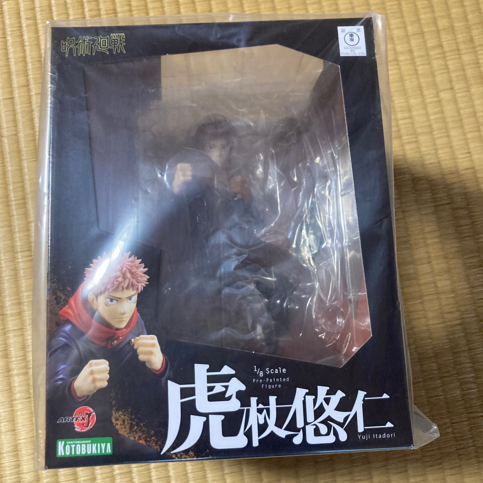 新品未開封 コトブキヤ ARTFX J 呪術廻戦 虎杖悠仁 1/8スケール - メルカリ