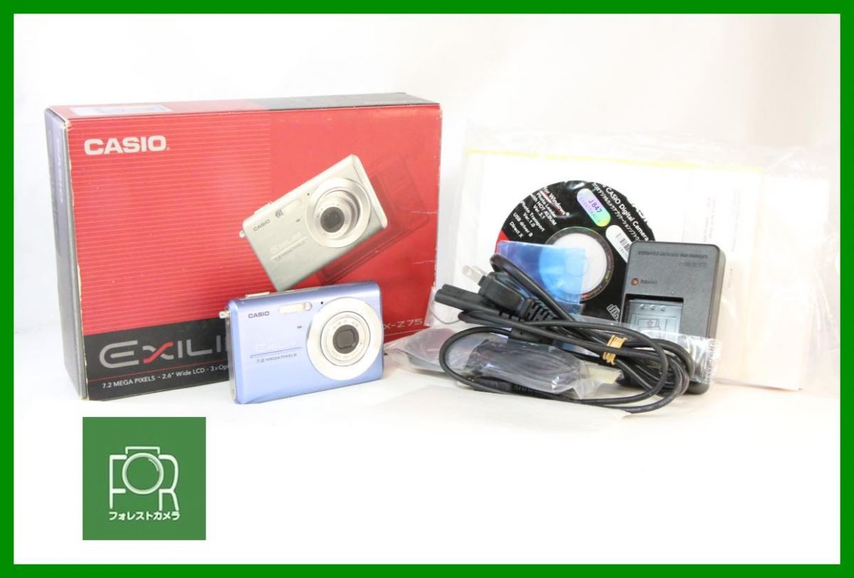 動作保証・点検済】良品□CASIO EXILIM EX-Z75 ﾌﾞﾙｰ□バッテリー