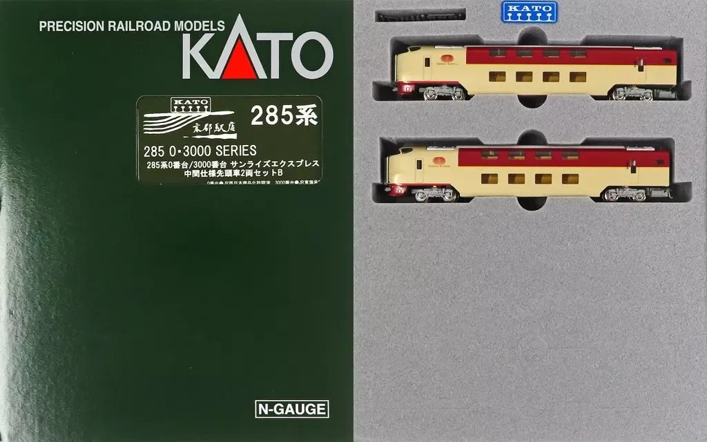 KATO カトー 10-386 10-387 285系0番台 285系3000番台 サンライズ