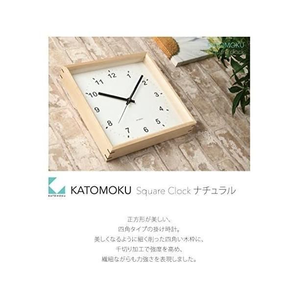 希少 完動 ドイツ製『60's HETTICH 置時計』ヴィンテージ 昭和レトロ