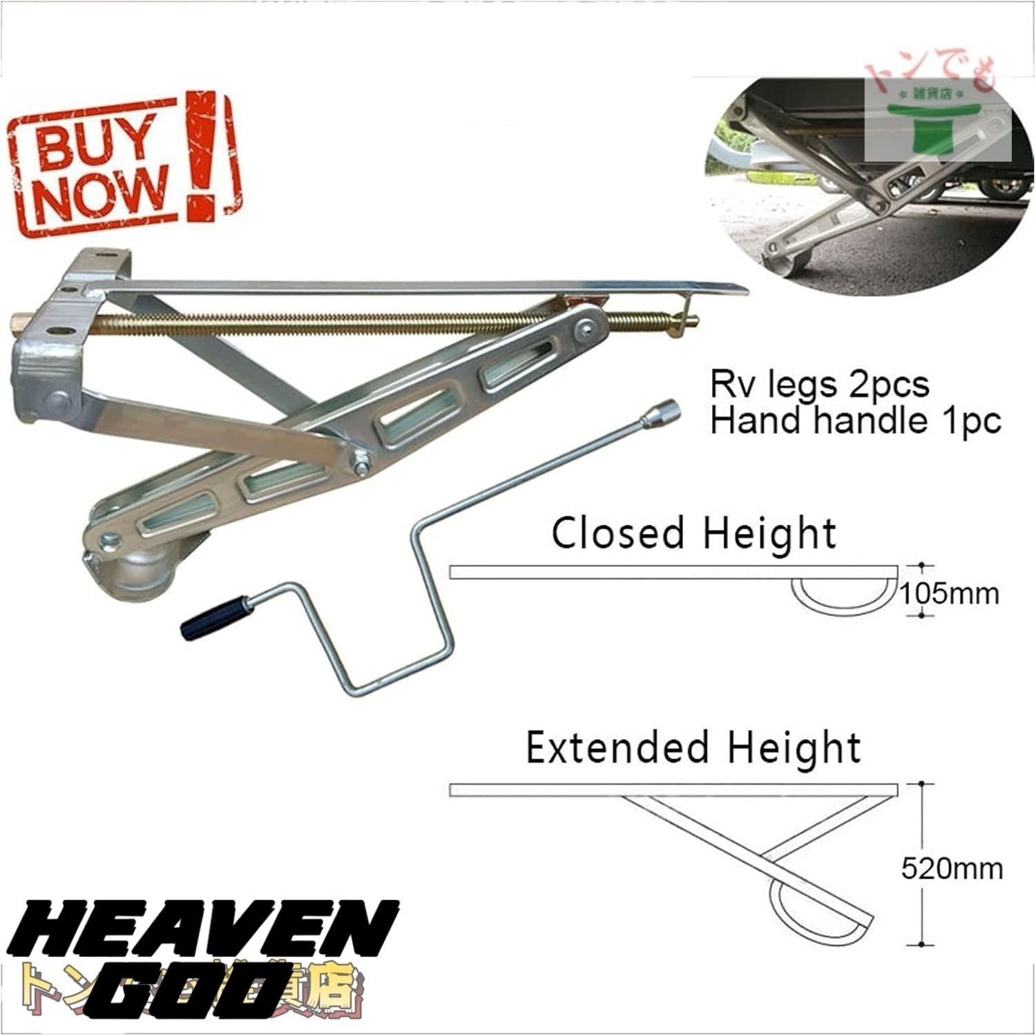 RVトレーラー安定化スタンド部品Cスタイルのジャックキャラバンスタビライザー駐車レッグモーターホームキャンプRVスタ