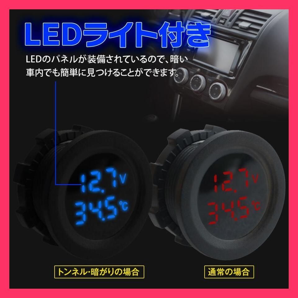 ☆売れ筋☆ MF-BDVR001 専用電源キー バイク ドライブレコーダー