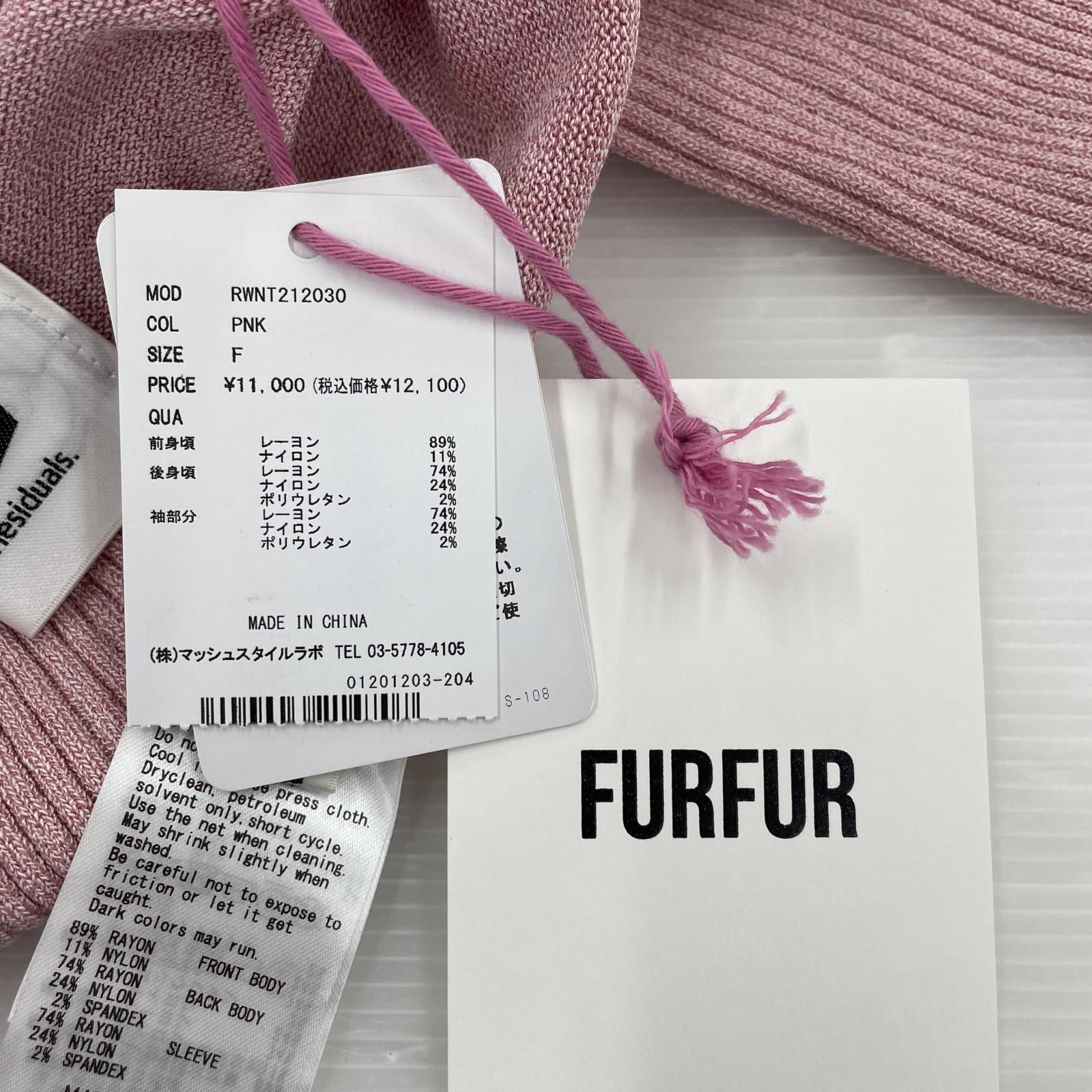 美品 furfur ファーファー タグ付きニット sizeフリー/ピンク レディース