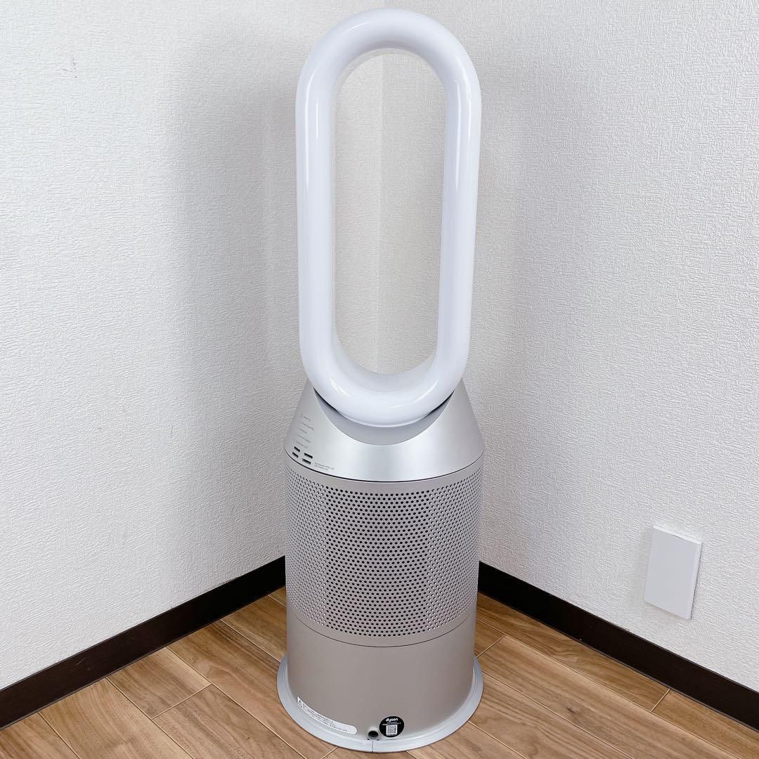 Dyson PH03 空気清浄機 扇風機 pure humidify cool WWW_KANDAIZUMI_COM