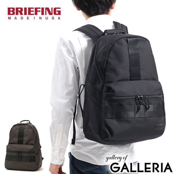 ✨良品✨【ポーター】タンカー 3Way リュック 2層式 XL 大容量 Yahoo