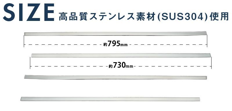 サムライプロデュース】トヨタ ルーミー ダイハツ トール ウィンドウトリム ガーニッシュ 左右セット 4P 鏡面仕上げ【沖縄/離島地域配送不可】 -  メルカリ