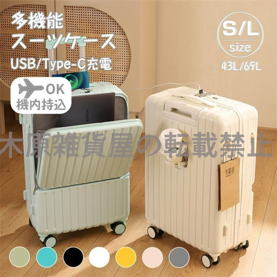 ブリジットタナカ オーガンジーバッグ 凱旋門 ブリジットタナカ ボン