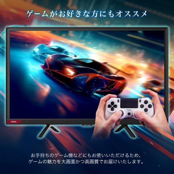 無線LAN内蔵 Googleアシスタント対応