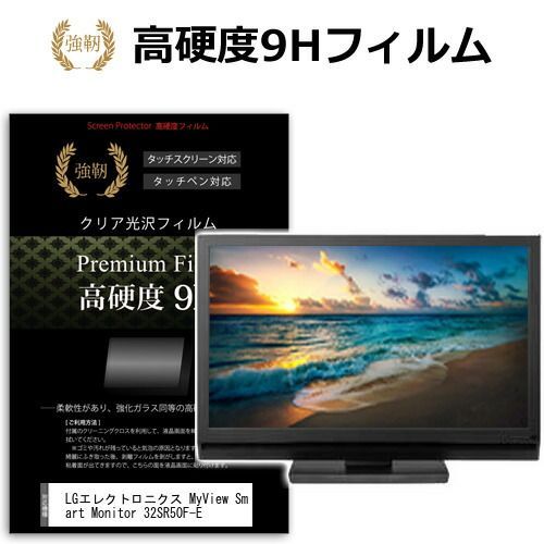 素材辞典 Vol.212 医療-ケアu0026サポート編