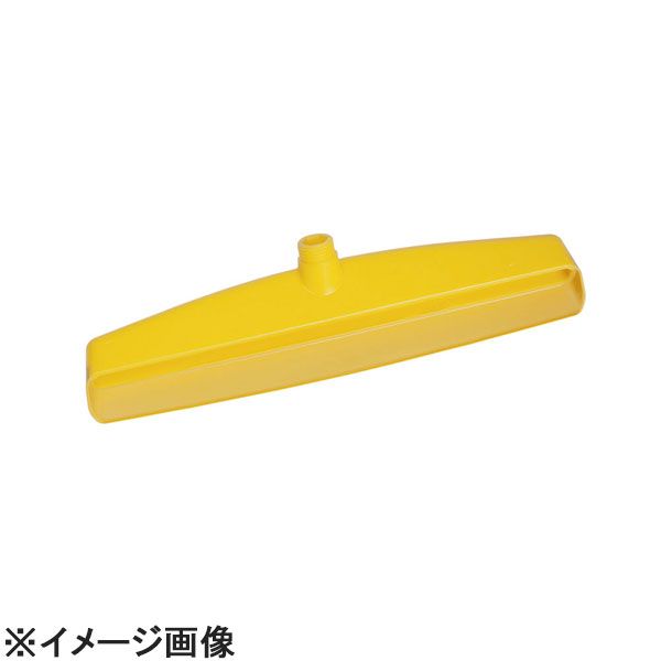 バーキュートプラス結露取りワイパー 黄69484204 JTY0904