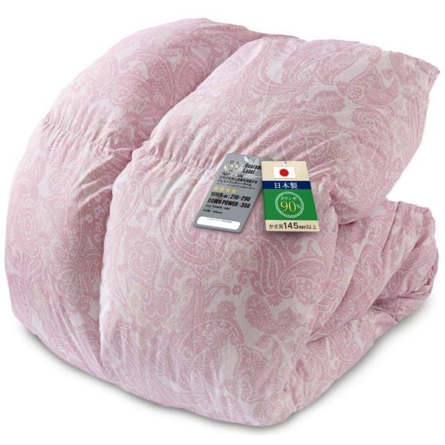 アイリスプラザ 羽毛布団 セミダブル ホワイトダックダウン90 充填量1kg 4つ星 CILシルバーラベル ボリュームたっぷり アレルゲン低減 洗浄 抗菌防臭 パワーアップ加工 やわらか ペイズリー柄ピンク PAA24RP0331