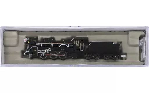 鉄道模型　1/150 C63-1 お召し指定機 [A0281] A0281 C63-1 お召し指定機 鉄道模型