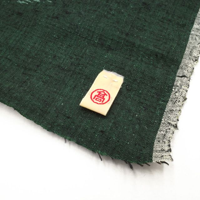 高島屋 扱い