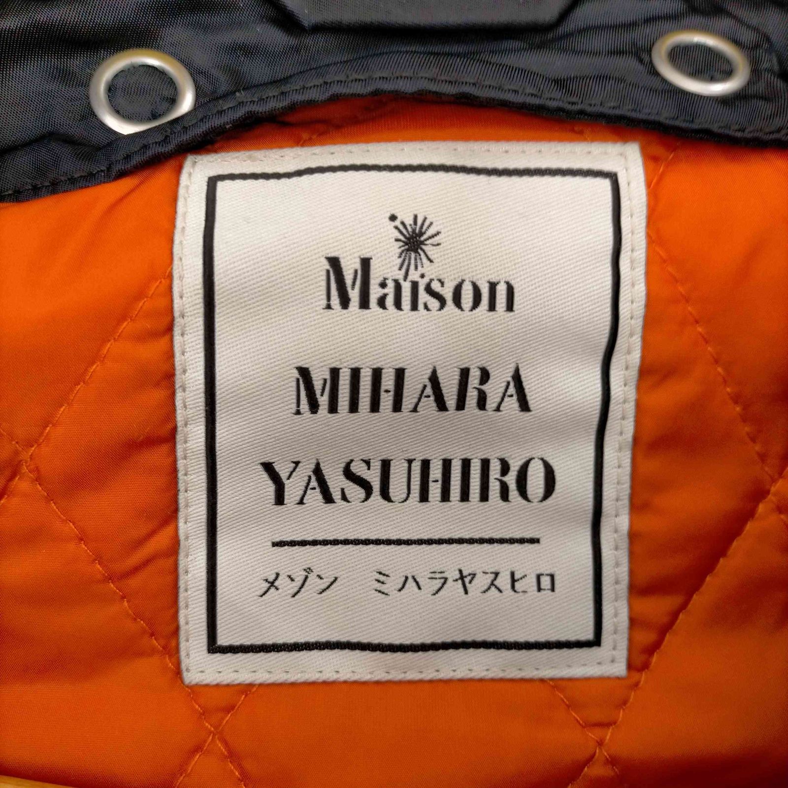 メゾンミハラヤスヒロ Maison MIHARA YASUHIRO 再構築MA-1 メンズ JPN