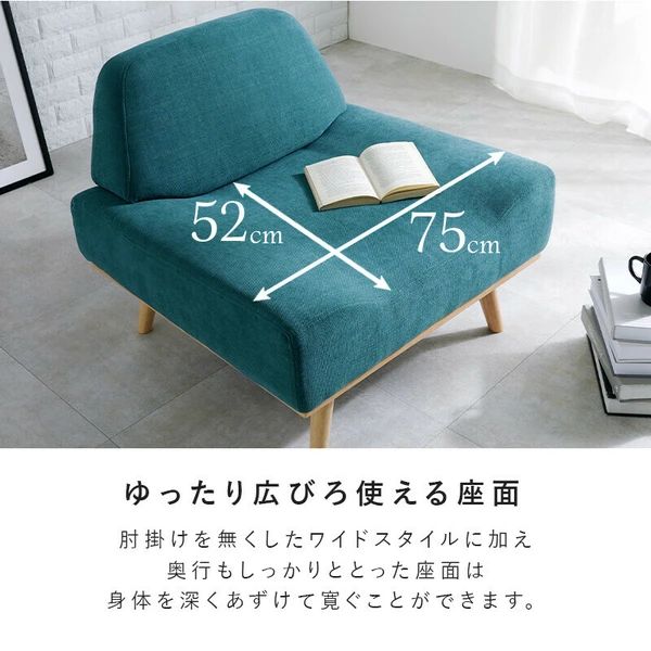 ワンルーム 寝室