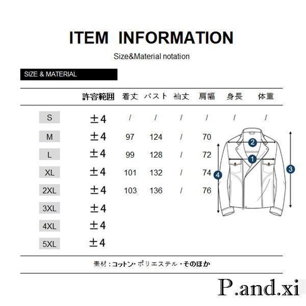 クラシック