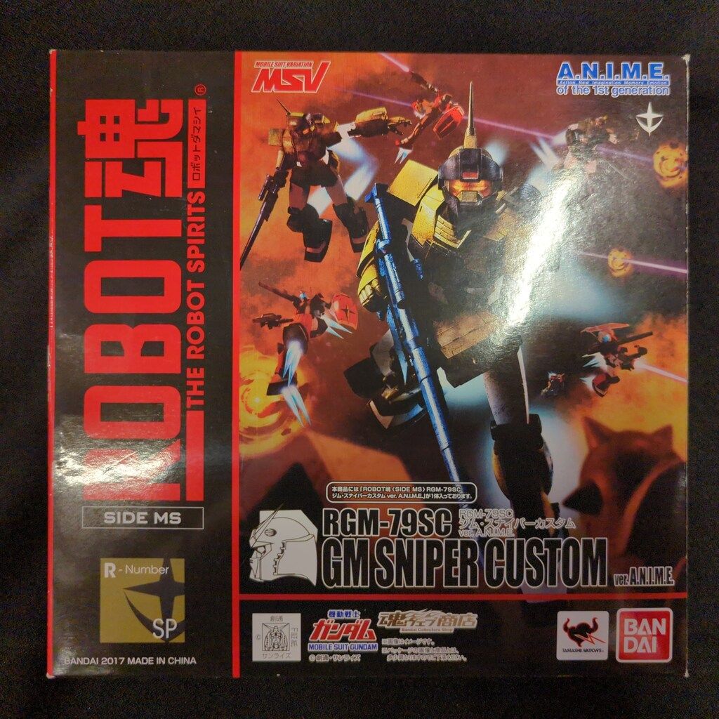 バンダイ ROBOT魂u003cSIDE MSu003e 機動戦士ガンダム RGM-79SC ジム・スナイパーカスタム ver. A.N.I.M.E. SP