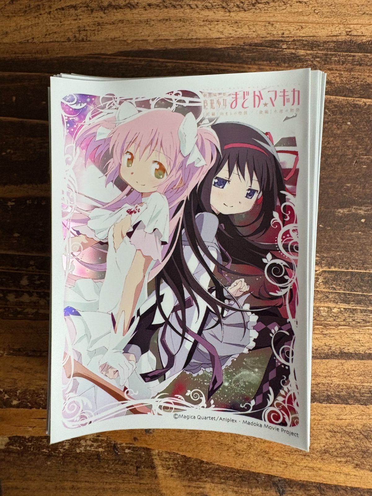 まどマギ　C85 イベント限定スリーブ　ほむら　まどか まどマギ C85 イベント限定スリーブ ほむら まどか - メルカリ