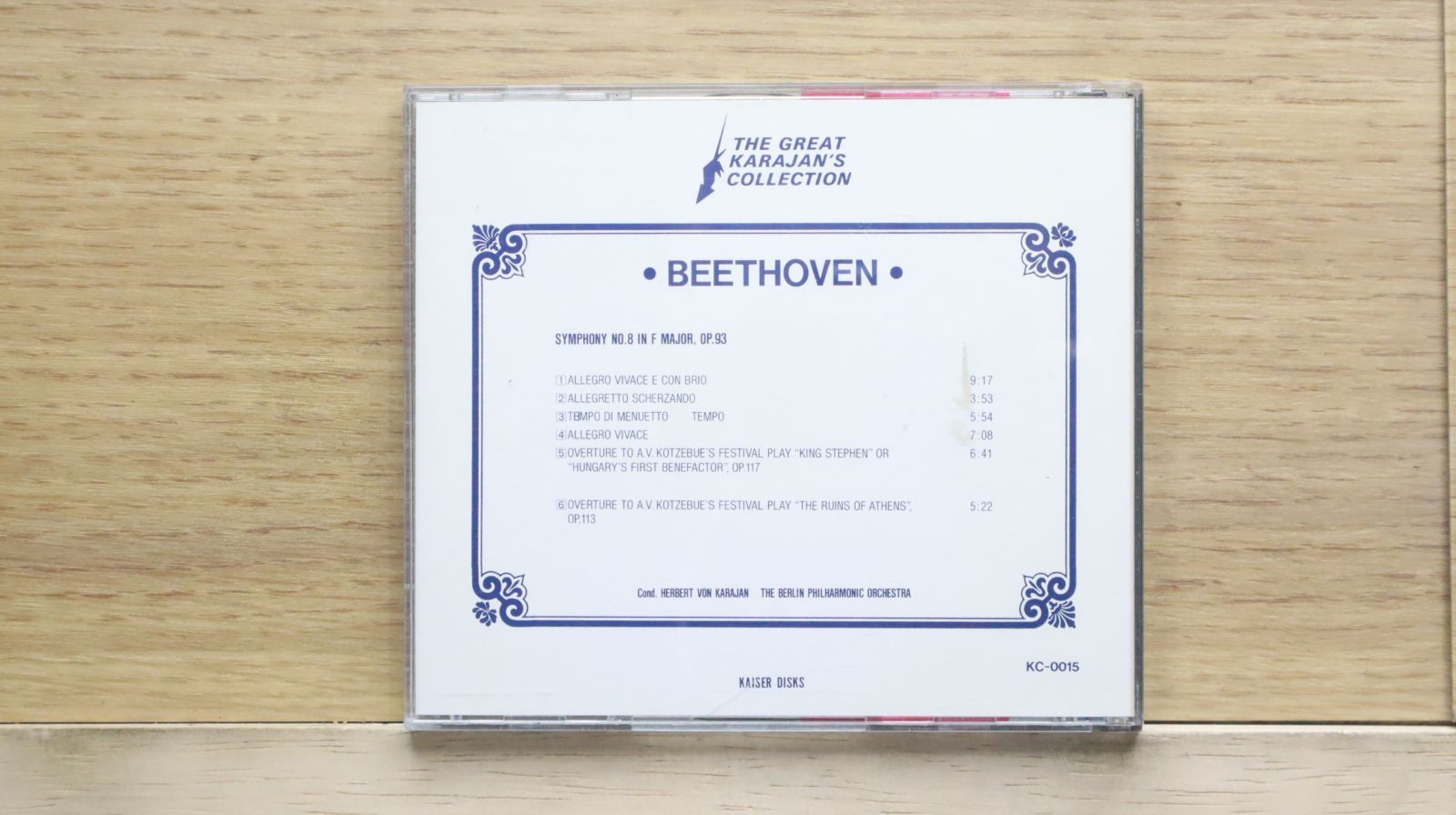 【未開封・超希少】Karajan60 (82CD)カラヤン カラヤン1960年代BOX (82枚組/インターナショナル盤) [直輸入盤