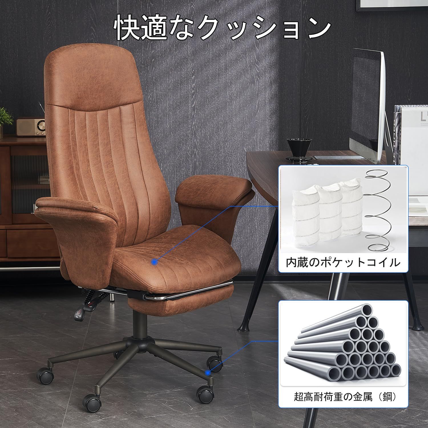 伸縮 のオットマン