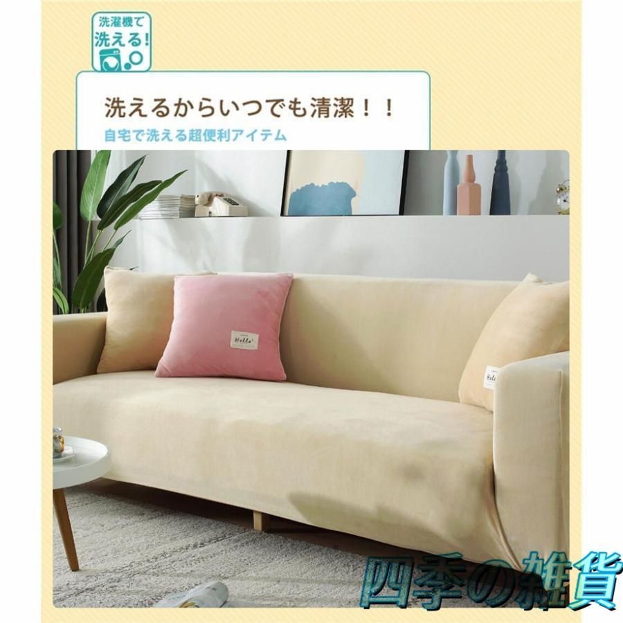 肘なし