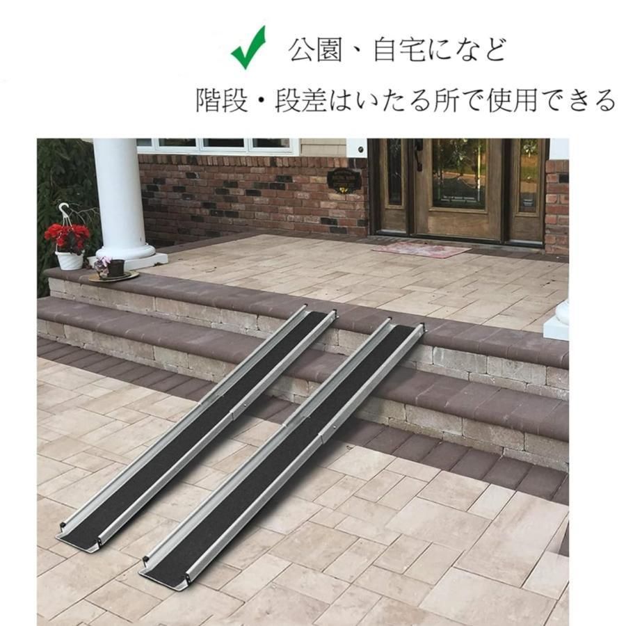 2本セットポーチの入り口