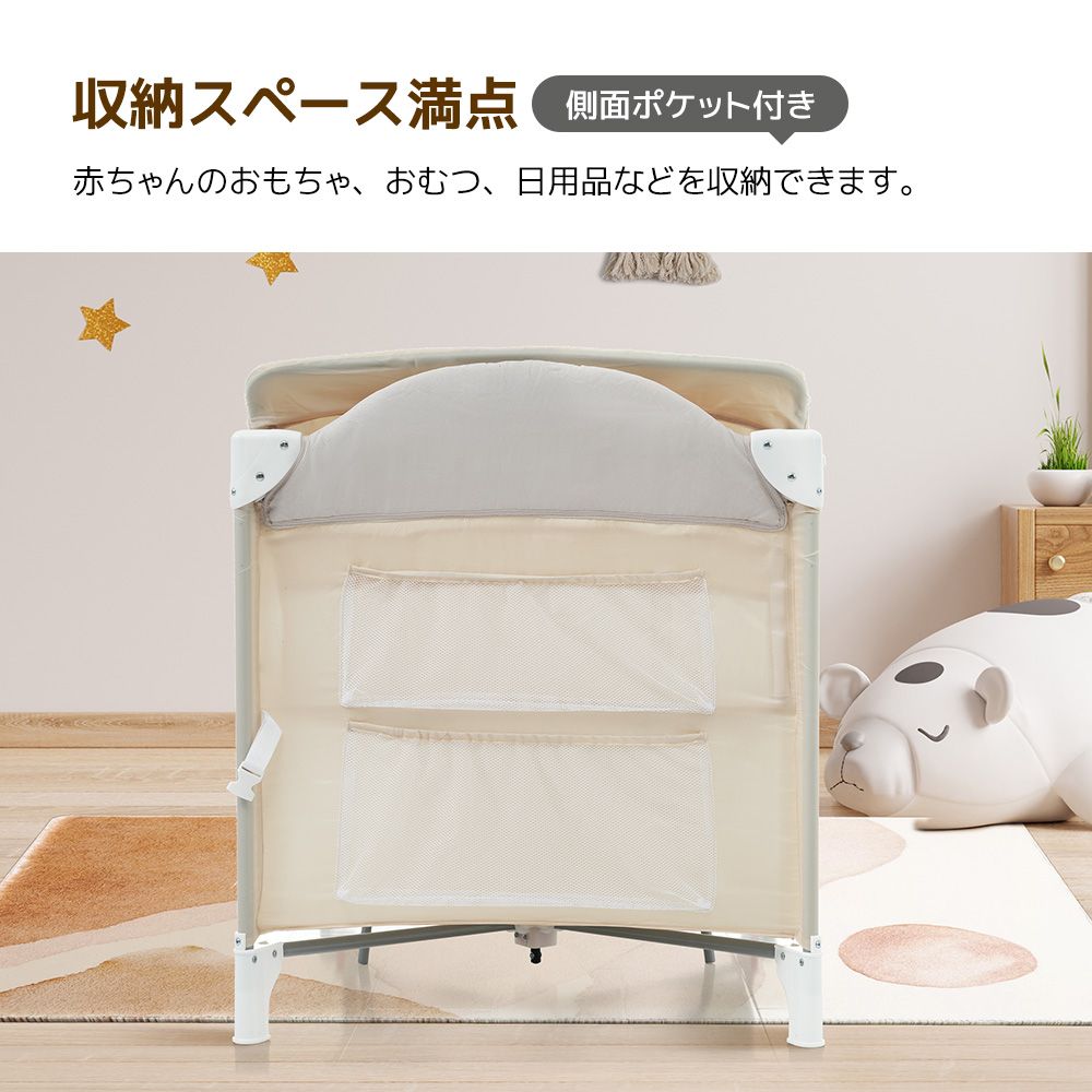 プレイヤード 折りたたみ