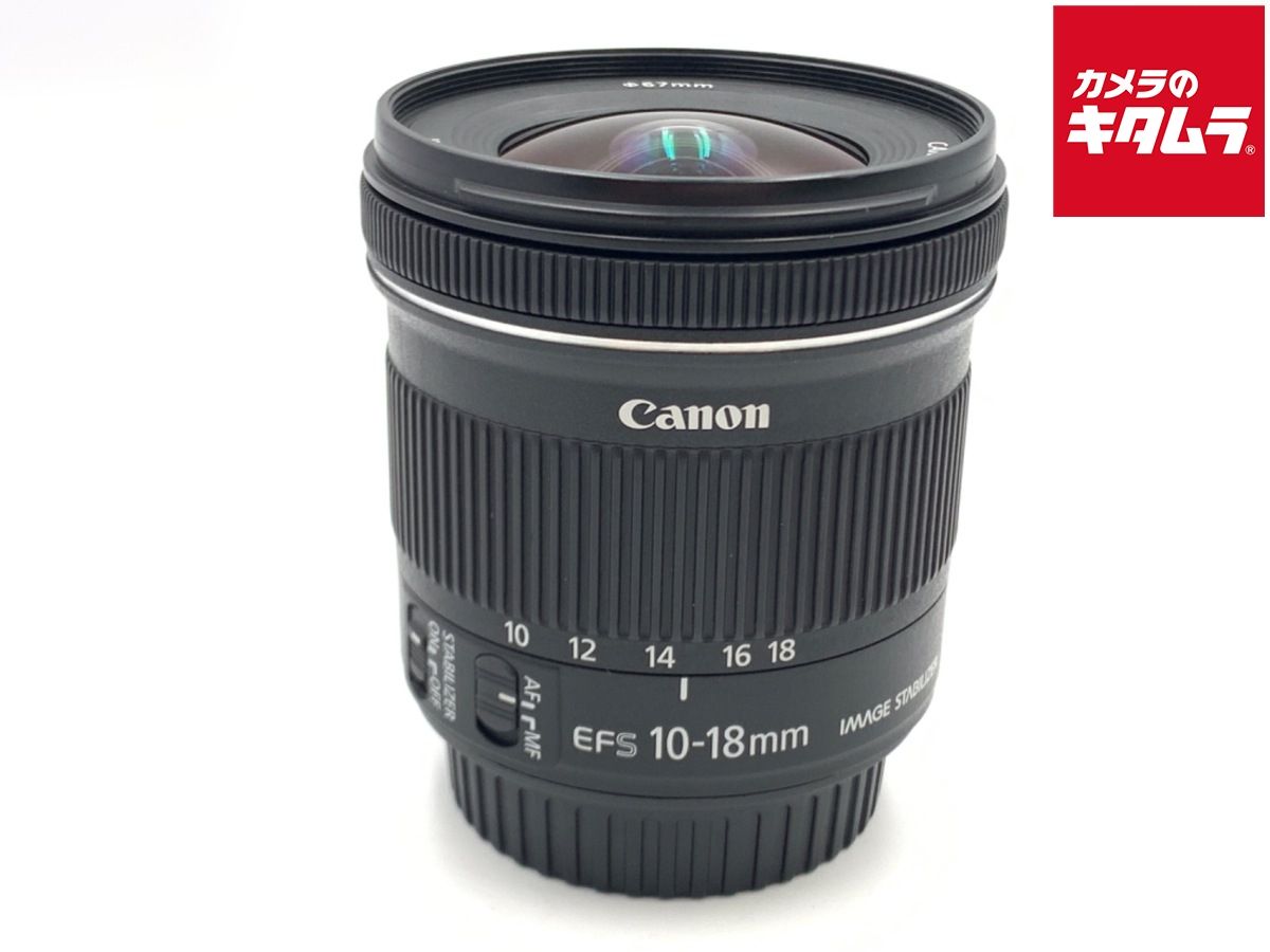 SIGMA - SIGMA 高倍率ズームレンズ 18-250mm F3.5-6.3 Panasonic（パナソニック） 交換用レンズ マイクロフォーサーズ