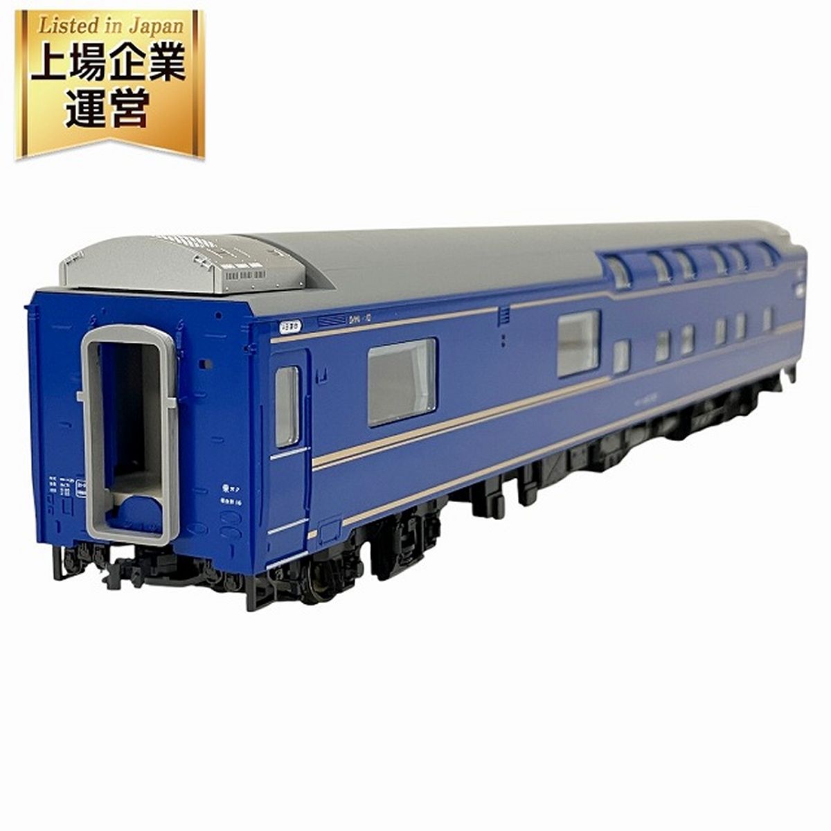Yahoo!オークション - KATO 1-568 24系25形 オハネ25 550番台