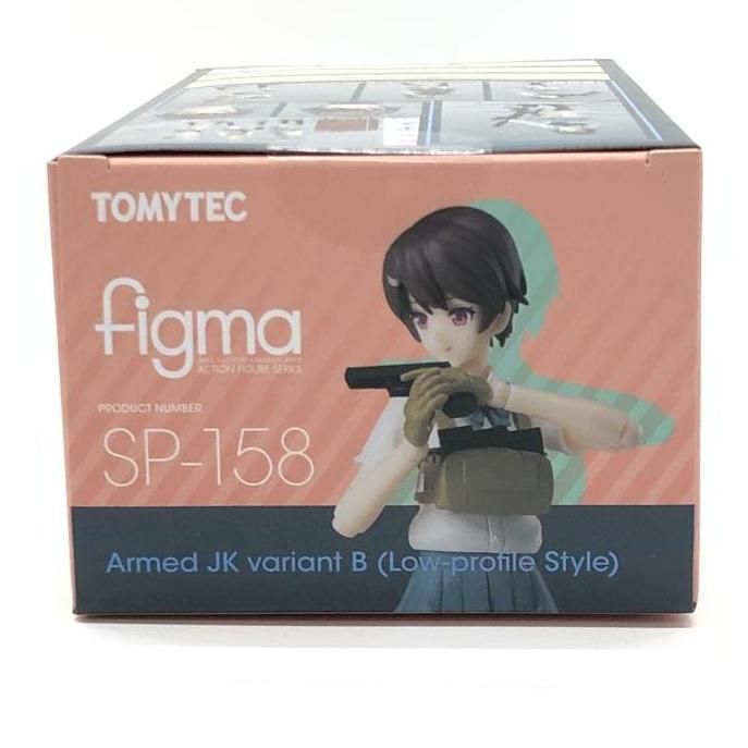 figma 武装JKバリアントB【外箱開封済未使用】 figma 武装JKバリアントE – SOOTANG HOBBY