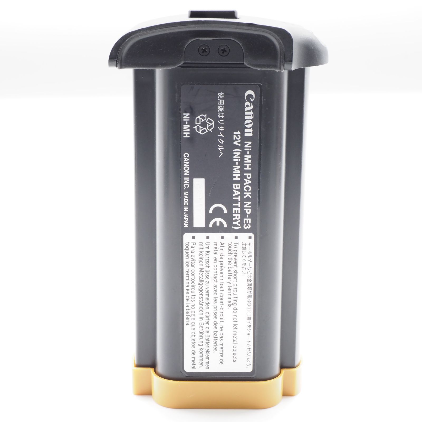 Canon キヤノン ニッケル水素パック NP-E3 #2787 Canon ニッケル水素パック NP-E3 #2787 - メルカリ