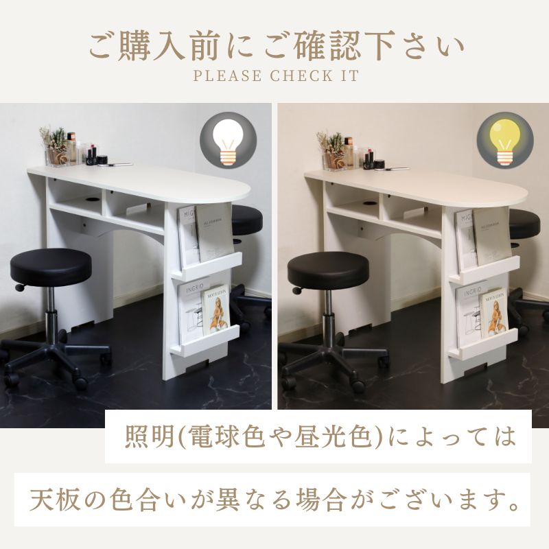 ネイル