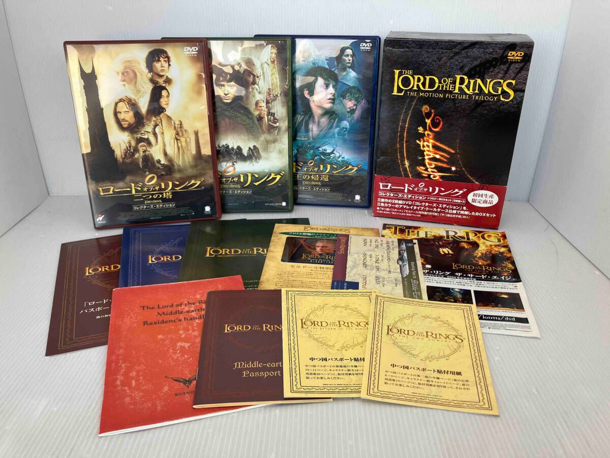 DVD ロード・オブ・ザ・リング コレクターズ・エディション