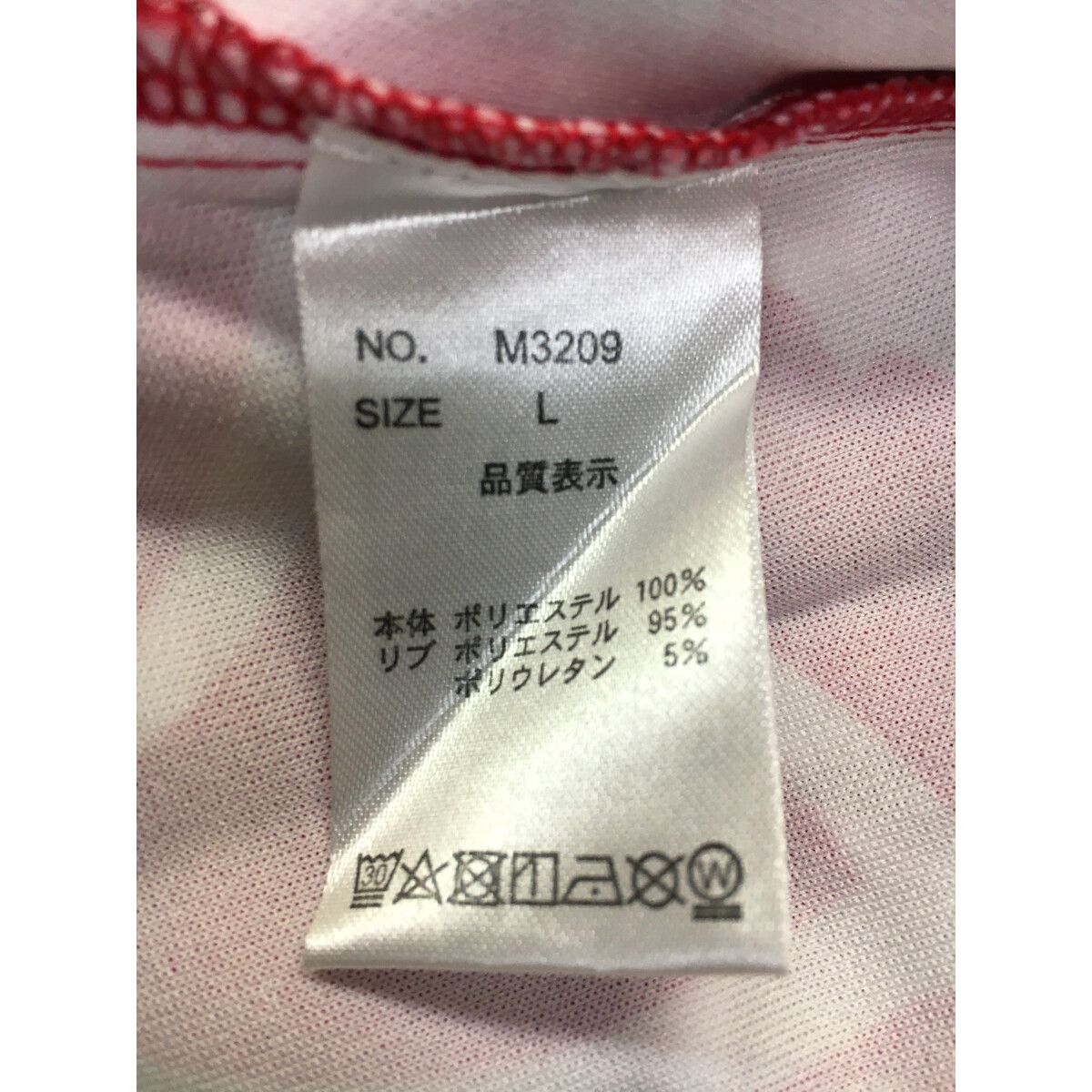 coco 中古 クアルトユナイテッド CUARTO UNITED レディース ワンピース L 赤系 ノースリーブ 総柄 花柄 中古 レディース クアルトユナイテッド CUARTO UNITED