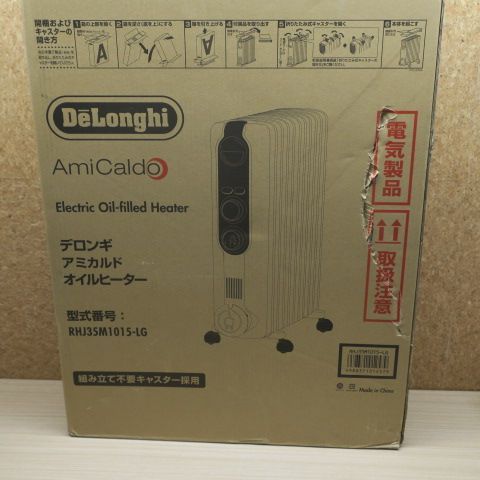Delonghi RHJ35M1015-LG