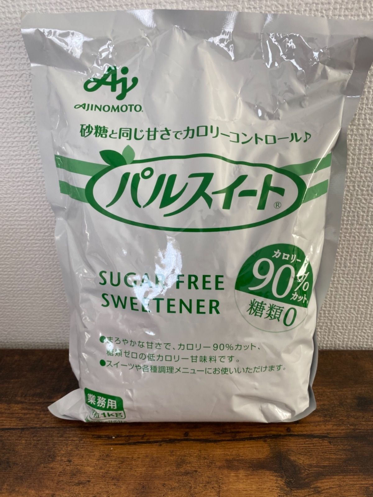 パルスイート 業務用 顆粒 1kg 大容量 - メルカリ