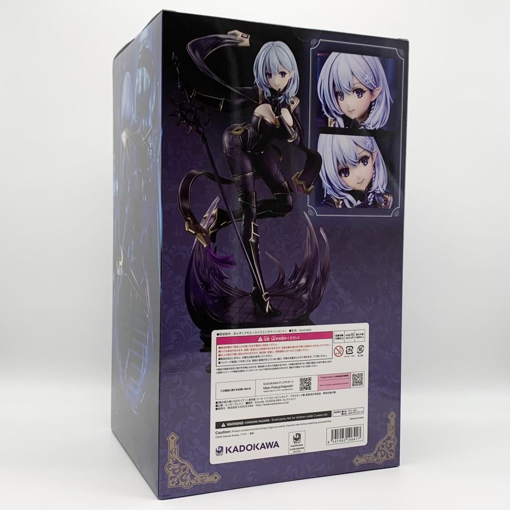 1円〜 KADOKAWA KDcolle 1/7 映画 この素晴らしい世界に祝福を