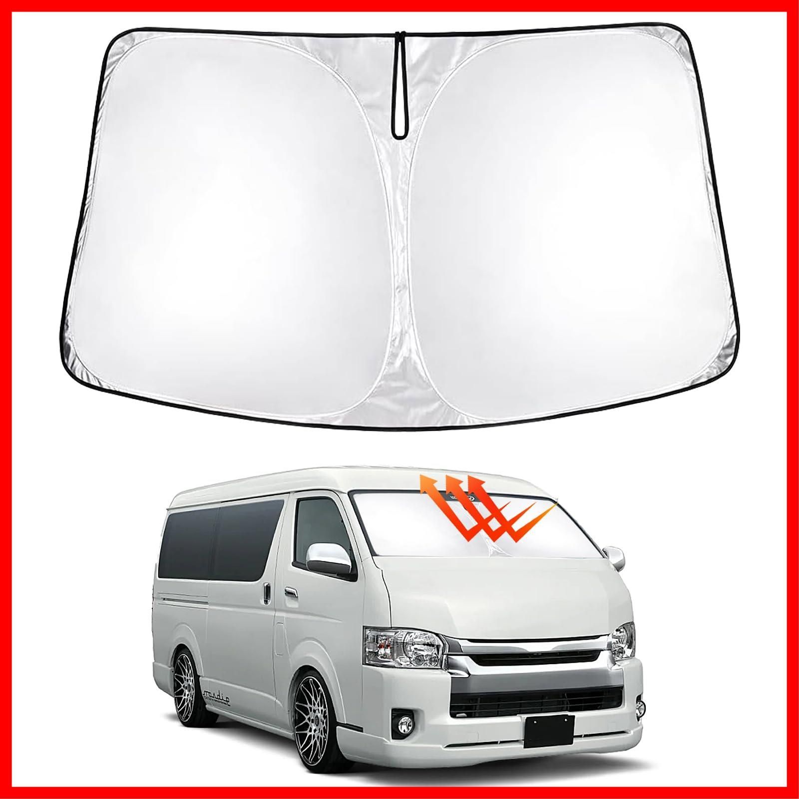 【Aizu】マルチシェード ハイエース フロント3枚セット シルバー/グレー Aizu】マルチシェード ハイエース フロント3枚セット シルバー/グレー