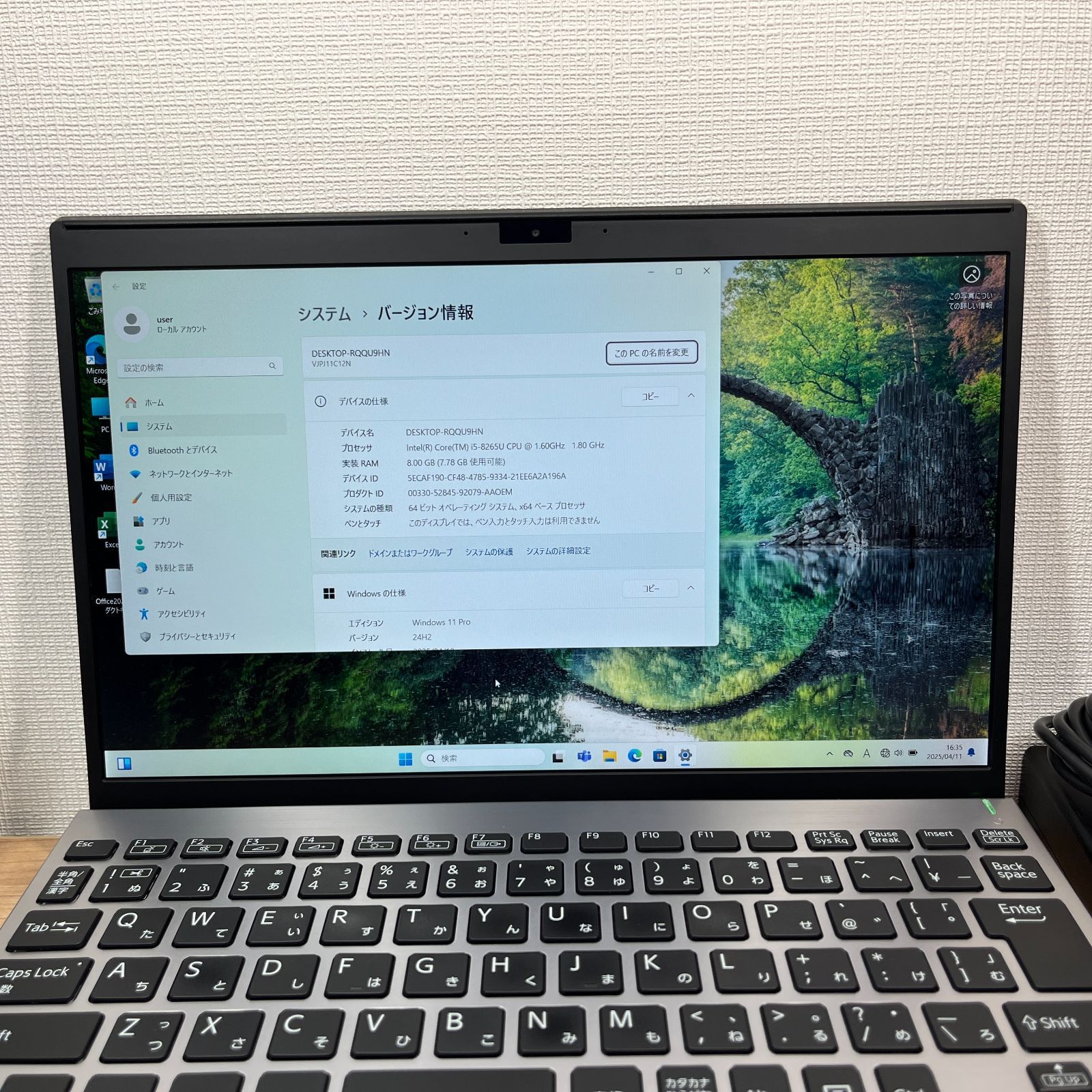 Simモデル〉03151 VAIO VJPJ11C12N 8GB/SSD256 第8世代 Win11 Simモデル〉03151 VAIO VJPJ11C12N 8GB/SSD256 第8世代 Win11