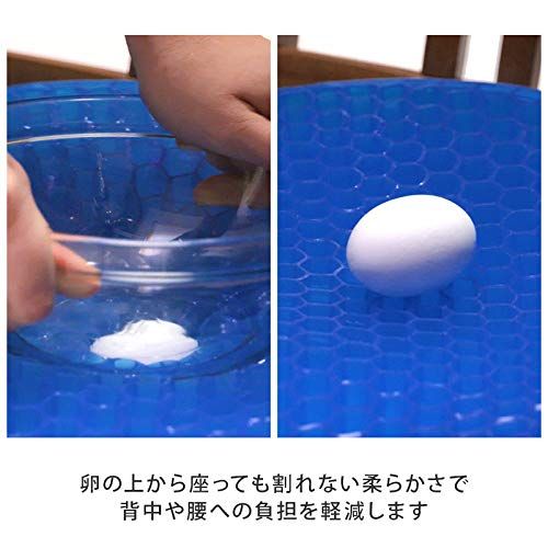 日本
