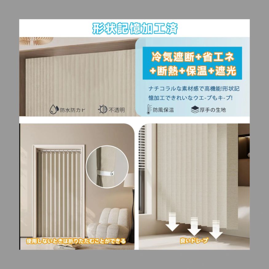 丈 240