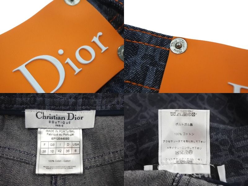 【通販激安】 ChristianDior クリスチャンディオール デニムパンツ トロッター パンツ